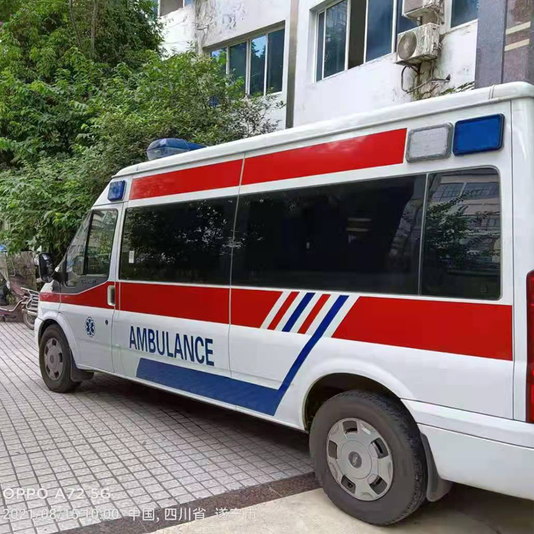 竞秀重症转院救护车出租